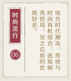 汕头权威起名大师-起名流程六